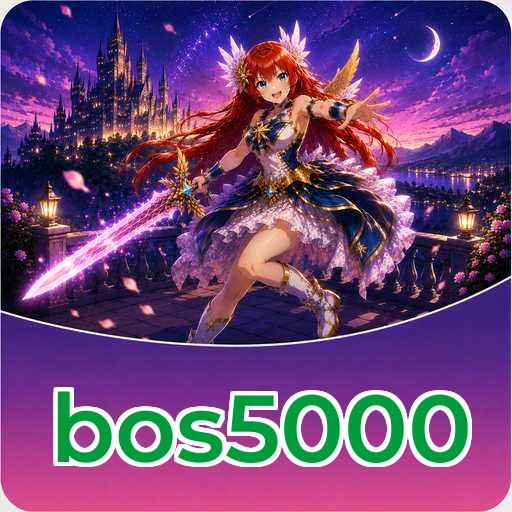 bos5000 Download Guide